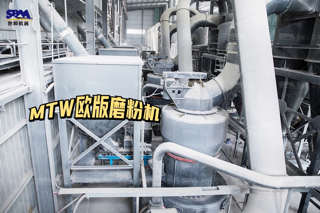 瓷土矿磨粉生产线设备配置怎么样？